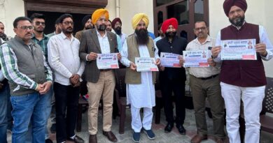 GURMEET SINGH KHUDIAN KICKS OFF 21st LIVESTOCK CENSUS IN PUNJAB