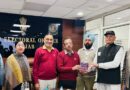 Punjab Additional CEO Harish Nayar hand over draft electoral roll of Dera Baba Nanak, Chabbewal, Gidharbaha and  Barnala  to representatives of political parties