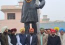 Finance Minister Harpal Singh Calls for Taking Inspiration from Lala Lajpat Rai’s Life