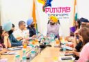 Punjab’s name will shine on the Global Tourism Map”: Tarunpreet Singh Sond