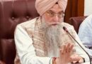 Lift airport Kirpan ban immediately, urges Speaker Sandhawan