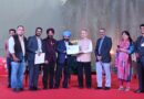 Punjab Pavilion awarded with two special appreciation medals for excellence in display at IITF 2024