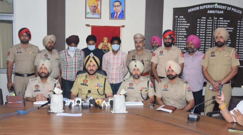 PUNJAB POLICE BUSTS TRANS-BORDER NARCOTIC SMUGGLING RACKET; THREE HELD WITH 1KG ICE, 1KG HEROIN