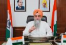 Sandhwan calls Punjab’s farmers to join hands to adopt crop diversification