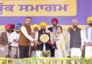 TRANSFORM YOUR VILLAGES INTO ‘MODERN DEVELOPMENT HUBS’: CM URGES NEWLY ELECTED PANCHS