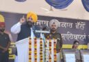 Panchayats should work hard to make villages clean, green & pollution-free – Harjot Bains