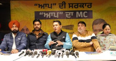 AAP Announces Five Major Guarantees for Ludhiana