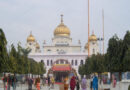 ‘AAP’ Punjab President Aman Arora, Along With Cabinet Ministers and MLAs, to pay obeisance at Gurdwara Sri Fatehgarh Sahib