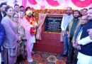 Power Minister lays foundation stone for ₹7 Crore 66 KV power substation in Nakodar