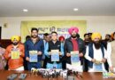 Aam Aadmi Party Announces 5 Guarantees for Amritsar