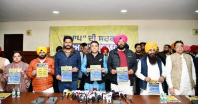 Aam Aadmi Party Announces 5 Guarantees for Amritsar