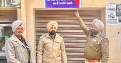 JALANDHAR RURAL POLICE SEIZE 4030 LITERS OF TOXIC CHEMICAL LIQUOR IN MEHATPUR*