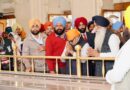 Governor Pays Tribute to the Sacrifice of Sahibzadas and Mata Gujri Ji