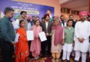 Punjab Government committed to the development of all villages in the State – Cabinet Minister Dr. Baljit Kaur