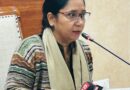 Post-Matric Scholarship Scheme: Rs. 59.34 crore disbursed to 256 institutions out of Rs. 92 crore: Dr. Baljit Kaur