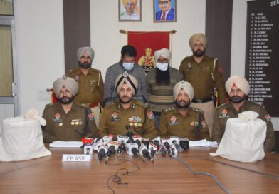 PUNJAB POLICE COMMITTED TO MAKING PUNJAB A DRUG-FREE STATE