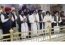 Sikh community urged to observe Punjab Shaheedi Fortnight with simplicity