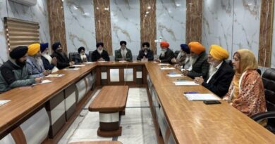 SGPC forms committee to investigate allegations against Jathedar Giani Harpreet Singh