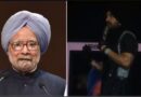 Diljit Dosanjh dedicates Guwahati concert to former Prime Minister Dr Manmohan Singh