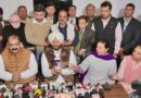 Punjab Government Officers Must Avoid Highhandedness and Interference in Municipal Elections: Ravneet Singh Bittu