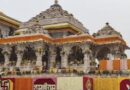 First anniversary of Ram Lalla idol installation celebrated in Ayodhya