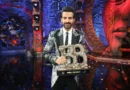 करणवीर बने सीज़न 18 के Bigg Boss ,विवियन ने दी टक्कर