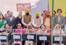 On 76th Republic Day, Cabinet Minister Harbhajan Singh ETO Unfurls National Flag in Ferozepur