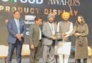 Punjab is best for business and Industrial excellence: Tarunpreet Singh Sond