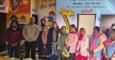 Dr. Baljit Kaur Conducts Surprise Inspection at Bathinda’s Anganwadi Centers