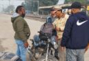 AHEAD OF R-DAY, PUNJAB POLICE CONDUCTS SEARCH OPERATION AT 169 RAILWAY STATIONS ACROSS STATE; 173 SUSPICIOUS PERSONS DETAINED