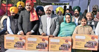 76th Republic Day: Finance Minister Harpal Singh Cheema Unfurls National Flag in Sangrur