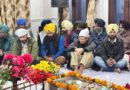 Punjab PR department organises third religious congregation and Guru Ka Langar to mark birth anniversary of Sri Guru Gobind Singh Ji