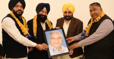 Jasvir Singh Garhi Joins Aam Aadmi Party