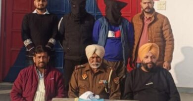 JALANDHAR RURAL POLICE BUSTS INTER-STATE HEROIN SMUGGLING NETWORK