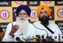 Amritpal Singh’s father to launch political party at Maghi Mela