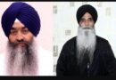 SGPC President meets Akal Takht Jathedar amid ongoing controversy