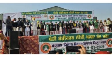 Samyukta Kisan Morcha calls for unity among farmer unions