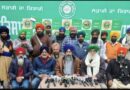 Farmers’ jatha to march from Punjab to Delhi on January 21