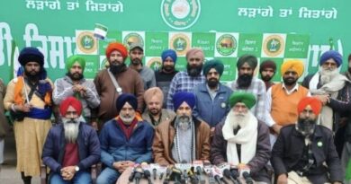 Farmers’ jatha to march from Punjab to Delhi on January 21