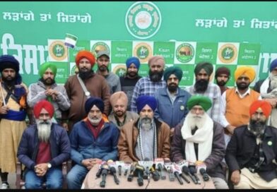 Farmers’ jatha to march from Punjab to Delhi on January 21