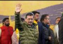 Punjab Police withdraw security personnel for Arvind Kejriwal ahead of Delhi polls