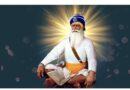 Baba Deep Singh Ji: A life of sacrifice and leadership in Sikh History