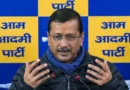 AAP announces 40 star campaigners for Delhi Assembly elections