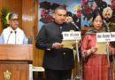 Punjab Governor Gulab Chand Kataria Administers Oath to Advocate Harpreet Sandhu & Pooja Gupta as State Information Commissioners