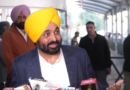 US DEPORTAION NEWS : DEPORT हुए पंजाबियों को योग्यता के हिसाब से देंगे नौकरी – CM MANN