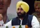 मोदी सरकार को पसंद नहीं PUNJABI भाषा ,CBSE SYLLABUS से की ग़ायब – HARJOT BAINS