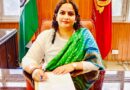 FEROZEPUR DISTRICT SECURES RS.5 CRORE AWARD FOR EXCEPTIONAL PERFORMANCE UNDER NITI AAYOG’S ASPIRATIONAL DISTRICTS PROGRAMME: DEPUTY COMMISSIONER DEEPSHIKHA SHARMA