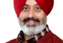 Punjab State Information Commission to Observe International Mother Language Day on February 21 : Inderpal Singh