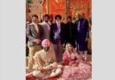 Sukhbir Badal’s daughter gets married to NRI businessman Tejbir Singh