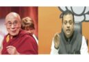 Dalai Lama and BJP Leader Sambit Patra Granted Z-Category Security